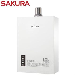 櫻花牌16L智慧恆溫強排型熱水器 DH-1605A《日成廚衛》