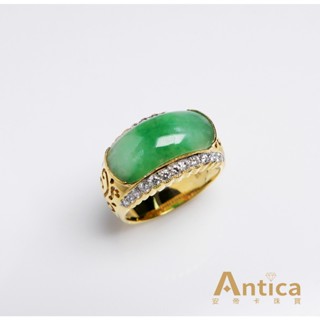 [ANTICA] 翡翠 真鑽 戒指 18K金 綠色 馬鞍 緬甸 天然無燒（珠寶成品）安帝卡珠寶
