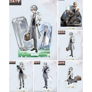 第五人格 壓克力立牌 吊飾 入殮師 有商品實拍
