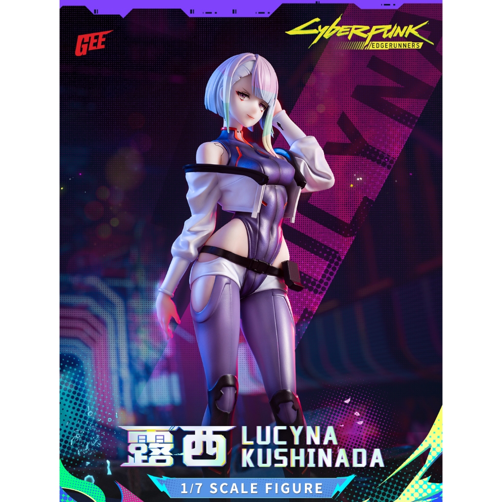 【玩模收藏】預購第2季 大漫匠Animester 1/7 露西 電馭叛客 邊緣行者 Cyberpunk 賽博龐克 公仔
