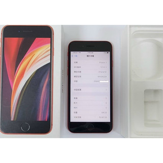 [崴勝3C] 二手 Apple iphone SE 64G 紅色 17.1.1 85%