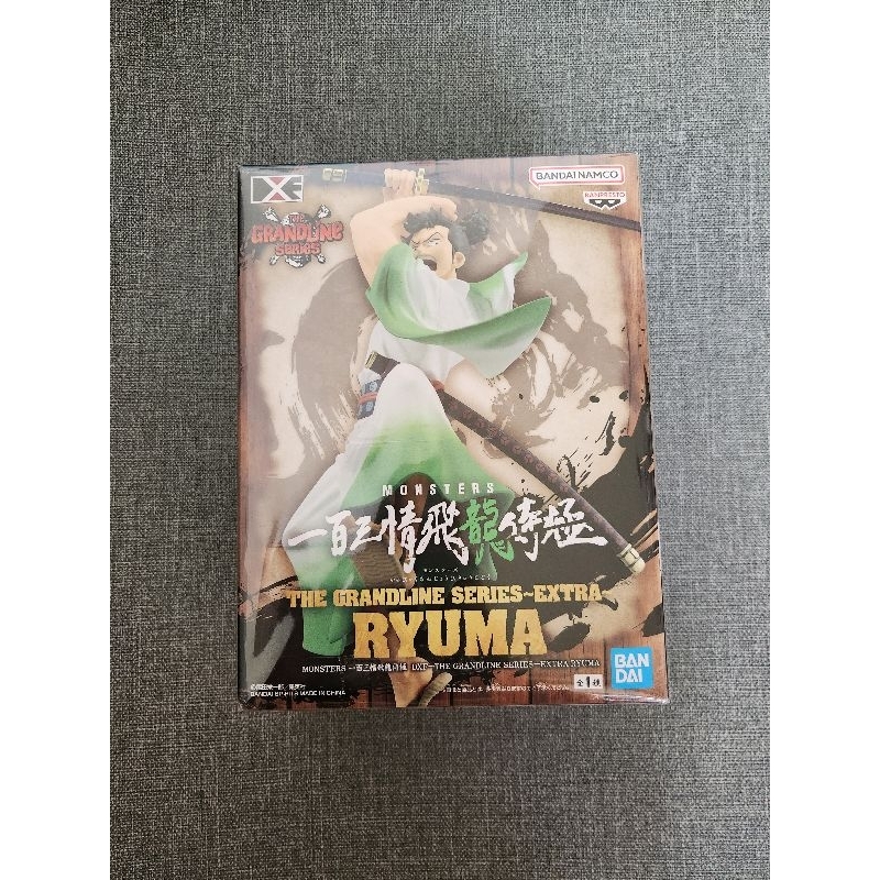 一百三情飛龍侍極的價格推薦- 2026年2月| 比價比個夠BigGo