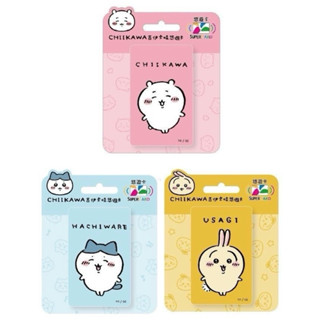 全新 吉伊卡哇 卡娜赫拉 HELLO KITTY 悠遊卡 一卡通 icash 2.0 造型卡 蛋黃哥 三麗歐 寶可夢