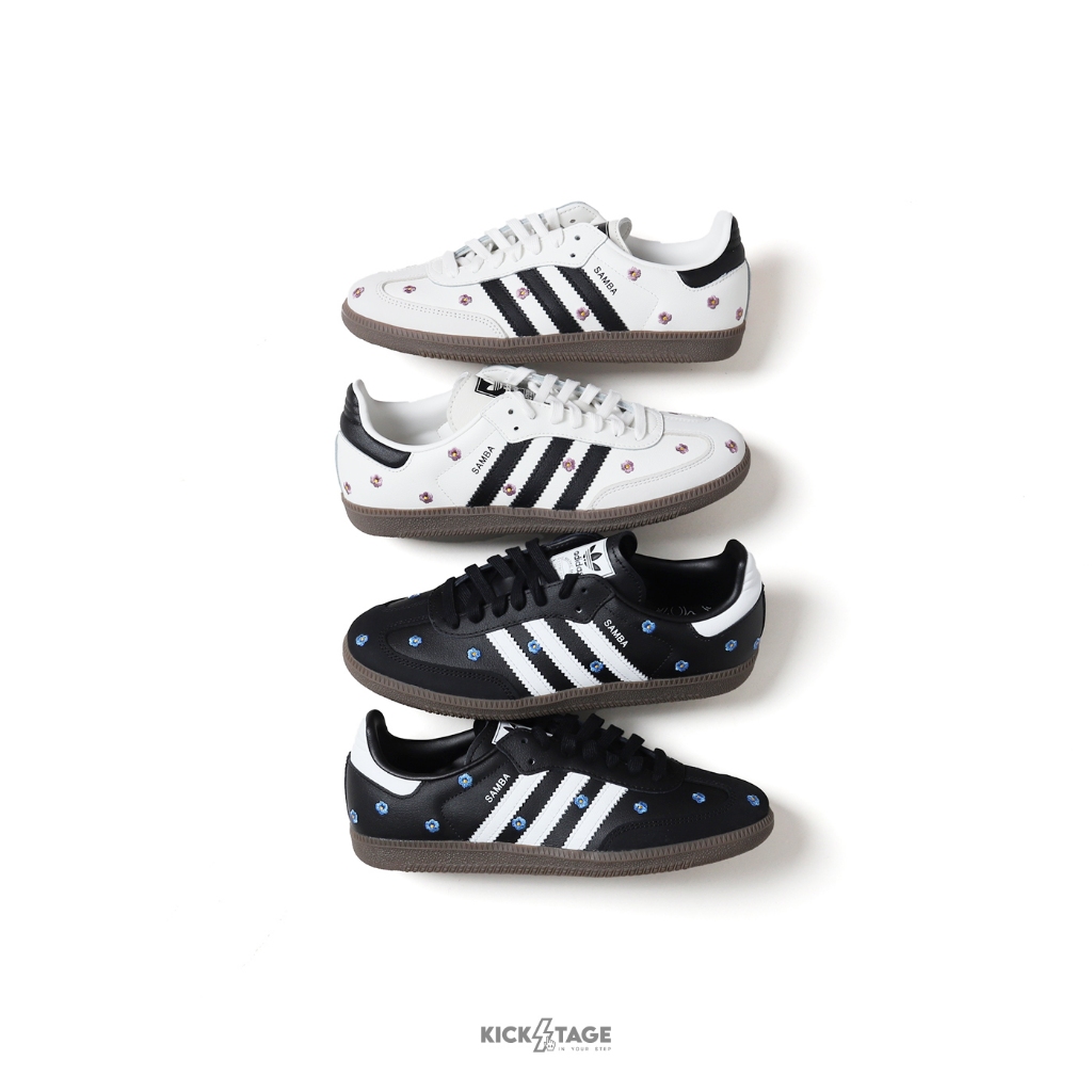 ADIDAS SAMBA OG 白色 黑色 小雛菊刺繡 麂皮 德訓鞋 休閒鞋 女鞋【IF4397/IF4398】