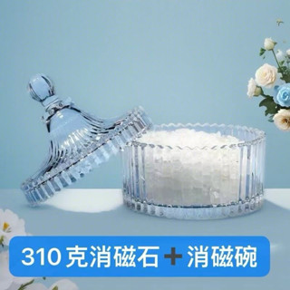 🪽天使療癒所🪽 天然水晶碎石消磁石淨化全套水晶洞消磁碗手串靈擺收納盒