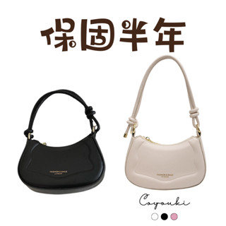 COYOUKI 小清新半月包 法式小眾腋下包包 春季時尚手提包 高階感百搭斜挎包【全館包包享保固】