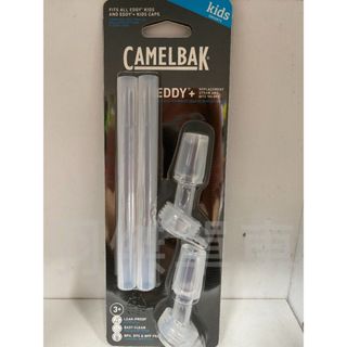 uj bike 2020 CamelBak EDDY+兒童水壺 吸嘴吸管配件組 400ml 彈跳式吸管水壺 醫療等級矽膠