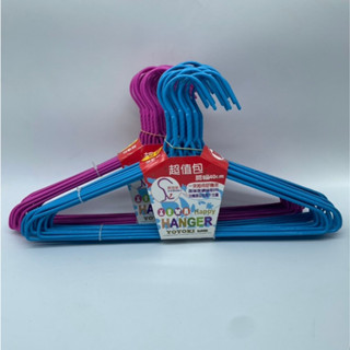 樂活家 浸塑衣架40cm (25支超值組大包裝)