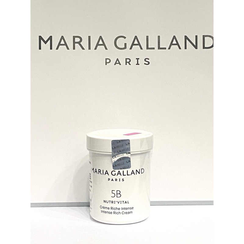 ［公司貨現貨］MARIA GALLAND 法國瑪琍嘉蘭 5B 彈力核酸營養霜 125ml