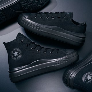 KNS日本限定 ❙ Converse All Star Light 輕量波浪厚底帆布鞋 高筒/低筒 PLTS Ⅱ OX