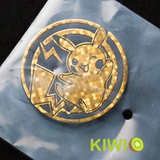 KIWI PTCG 日版 寶可夢中心 硬幣扭蛋 第四彈 皮卡丘 硬幣