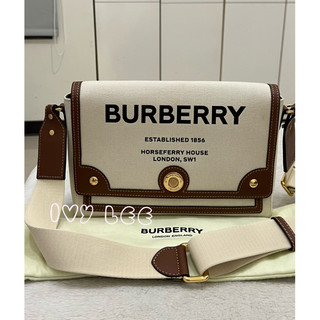BURBERRY Horseferry 印花帆布翻蓋 8030249 米白 斜背包 肩背包 二手精品