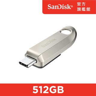 SanDisk Ultra Luxe USB Type-C 隨身碟 CZ75 512GB