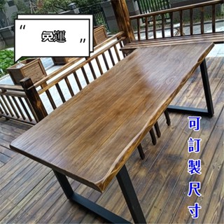免運 【工廠直發】現代辦公桌 接待實木桌 電腦桌 簡約書桌 會議桌 大闆茶桌 長條寫字臺 簡易書桌 書桌 可訂製