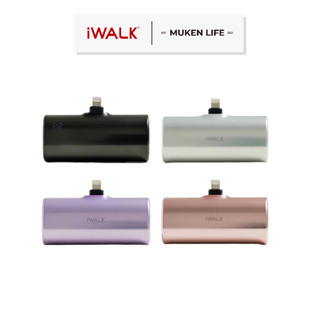 iWALK｜TWINS雙頭口袋 行動電源 直插式 充電寶 行動充 移動電源 口袋行充 加長版 Type-C 情人節 禮物