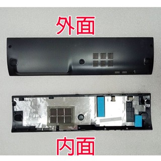 【大新北筆電】現貨全新 Asus A85 A85V R400 R400V K45Vs 硬碟/記憶體外蓋長蓋 E蓋
