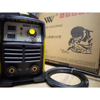 ☆中日機械☆上好牌 MMA168 變頻式電焊機 電焊機 MMA-168 連續燒3.2 /100支 現貨供應中