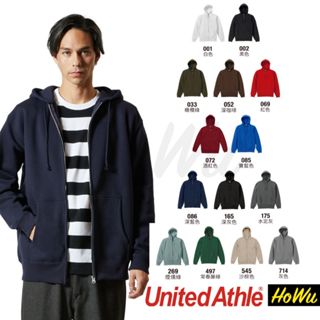 【United Athle】日本頂級柔棉10.0oz.T/C內刷毛連帽拉鍊外套(5620-01) | Howu好物商城