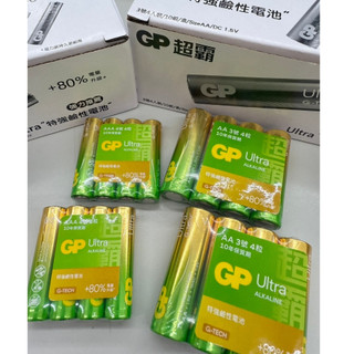 GP 超霸 特強鹼性電池 Ultra AA電池 AAA電池 3號 4號 1.5V 4入 收縮膜 環保包裝