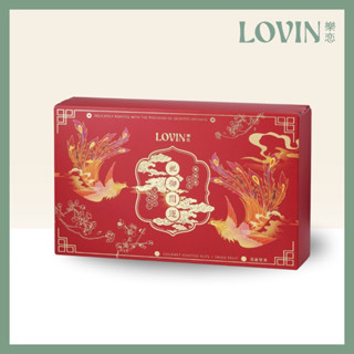 LOVIN ｜鳳採燦紅禮盒(大)｜隨手包X18包｜品牌質感提袋
