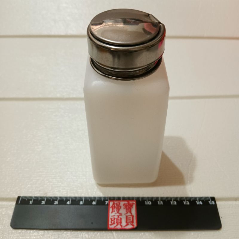 全新 庫存 現貨 按壓酒精瓶 按壓罐 按壓瓶 美甲按壓瓶  溶劑瓶 擠壓瓶 化妝水瓶