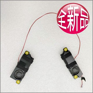 【大新北筆電】全新 Asus FA506 FA50iv FX506 FX506L FX506Li 喇叭 揚聲器