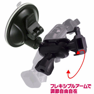 吸盤PAPAGO 行車記錄器 固定座 支架GoSafe 120 300 320 350 CarKing 3100 A6S