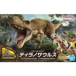 BANDAI 新恐龍組裝模型 01 暴龍 組裝模型 東海模型