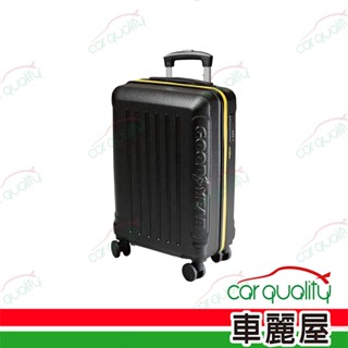 固特異時尚酷黑行李箱(車麗屋)