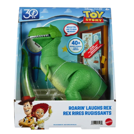 2 Kids<Disney>出清 皮克斯動畫可動音效公仔-抱抱龍 玩具總動員 原價2499 恐龍