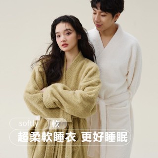 FUXI 加厚珊瑚絨睡袍 男女睡袍 加長浴袍 和服領情侶睡衣 連身睡衣 寬鬆舒適柔軟立體米粒絨睡袍 居家服 泡湯 家居服