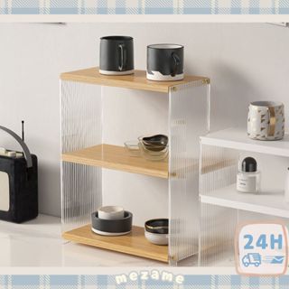MEZAME | 24h臺灣出貨🐾多層式原木收納架 香水收納架 桌上收納 香水展示架 原木收納 收納層架 咖啡杯收納展示