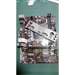 知飾家 二手良品 微星 MSI B150M PRO-VH 主機板