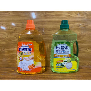 妙管家 植物酵素洗潔精3200g E護洗潔精3200g