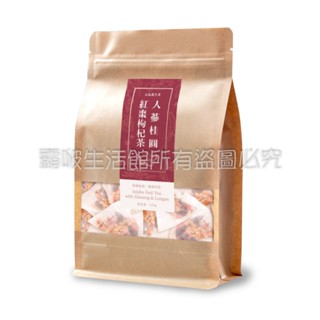 【仁濟中藥 和藥軒】人參桂圓紅棗枸杞茶 臺灣製造 搶鮮上市限時優惠 元氣養生茶/補氣茶/機能茶/花旗參茶(30小包)
