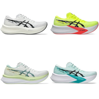 折扣卷+贈蝦幣 ASICS 亞瑟士 Magic speed 4 女款 競速 慢跑鞋 1012B676-750