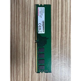 威剛 ADATA DDR4 3200 8G
