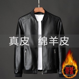 大尺碼M-8XL 男士皮外套 刷毛皮衣外套 機車外套 真皮衣男棒球領春綿羊皮夾剋大碼外套機車服冬加絨 短版皮外套 999