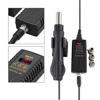 數位恆溫熱風槍 HANLIN FG8858 數位熱風槍 電子維修 熱風槍 拆 電烙鐵 焊臺 數顯調溫 110v 便攜式