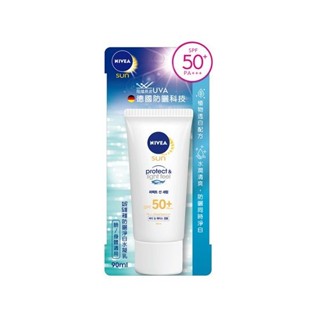 【NIVEA 妮維雅】SPF50防曬淨白水凝乳90ml｜抗UV 防曬 臉部身體皆可使用 D984763