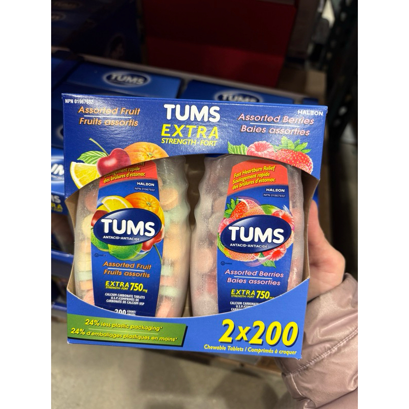 加拿大醫生推薦✅保證正品🍁加拿大🇨🇦 TUMS 強效抗胃酸咀嚼鈣片 400粒裝