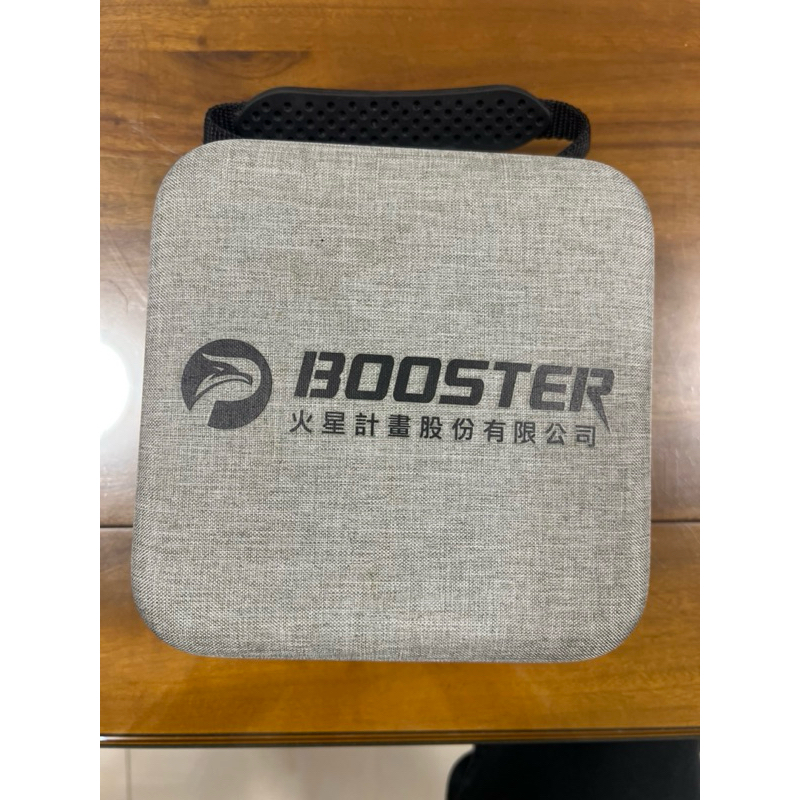 Booster MINI 2 火星計劃有限公司 迷你強力筋膜槍 二手