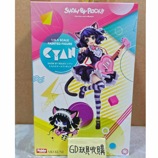 【GD玩具收購當舖】日版 HJ限定 SHOW BY ROCK!! 希安 1/6.5 pvc 公仔 模型