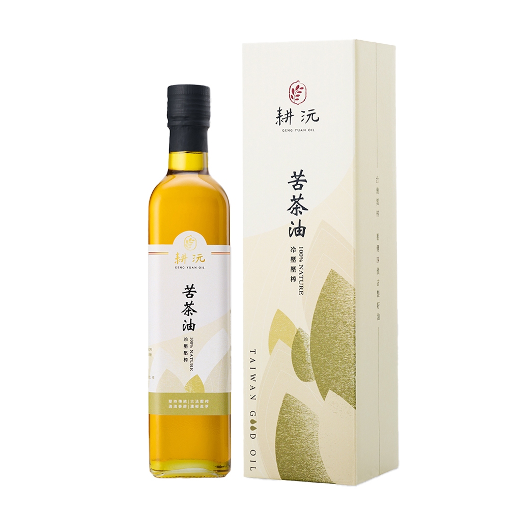 【母親節暖場4/24~5/4~商品特價七折起x兩件在打95折】耕沅100%冷壓壓榨苦茶油 500ml(禮盒裝)【傳承四代