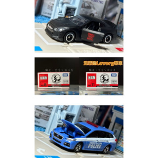 💝全新現貨💖TOMICA 多美小汽車 2024東京小車博覽會會場車 NO.08日産GTR NO.11Levorg警車