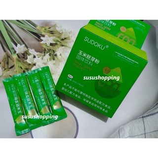 未來生物玉米胚芽粉固體飲料(大陸代購)臺灣現貨 快速出貨