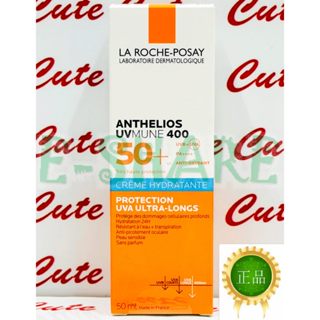 【ESHARE】理膚寶水安得利溫和極效防曬乳 SPF50+ 50ML 2027/04 臺灣萊雅公司貨中文標示!!