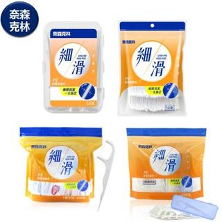 奈森克林 細滑牙線棒 50/100/200入《愛寶貝》