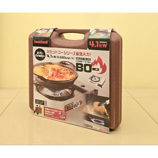二手近全新 日本巖谷 Iwatani CB-AH-41 防風磁式瓦斯爐 4.1kw 附外盒 卡式爐 防風瓦斯爐