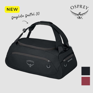 【Osprey 美國】Daylite Duffel 30 旅行裝備袋｜手提行李袋 可後背/肩背/手提